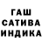 МЕТАДОН кристалл Aruka Kerim