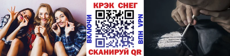 COCAIN Columbia  Ртищево 