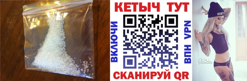 КЕТАМИН ketamine  kraken сайт  Ртищево 