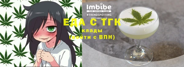 MDMA Алексин