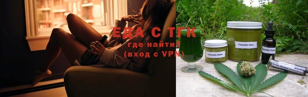 спиды Алзамай