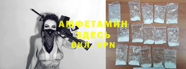 гашишное масло Абаза