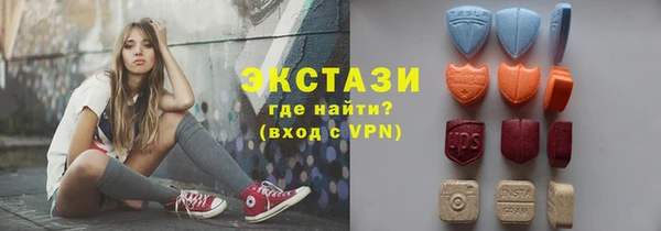 таблы Абдулино