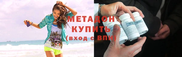 таблы Абдулино