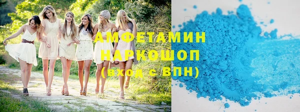 гашишное масло Абаза