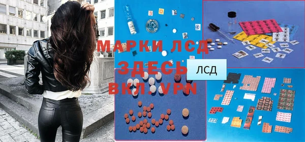 гашишное масло Абаза